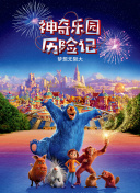 聊聊幽暗世界的音乐与氛围设计：游戏沉浸感的关键